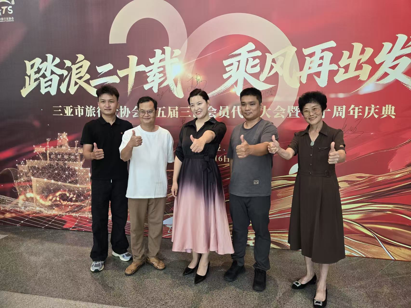 微信图片_20260707183728_44_1