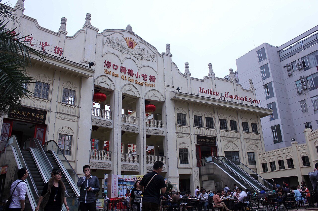 海南多城市连线旅游导游