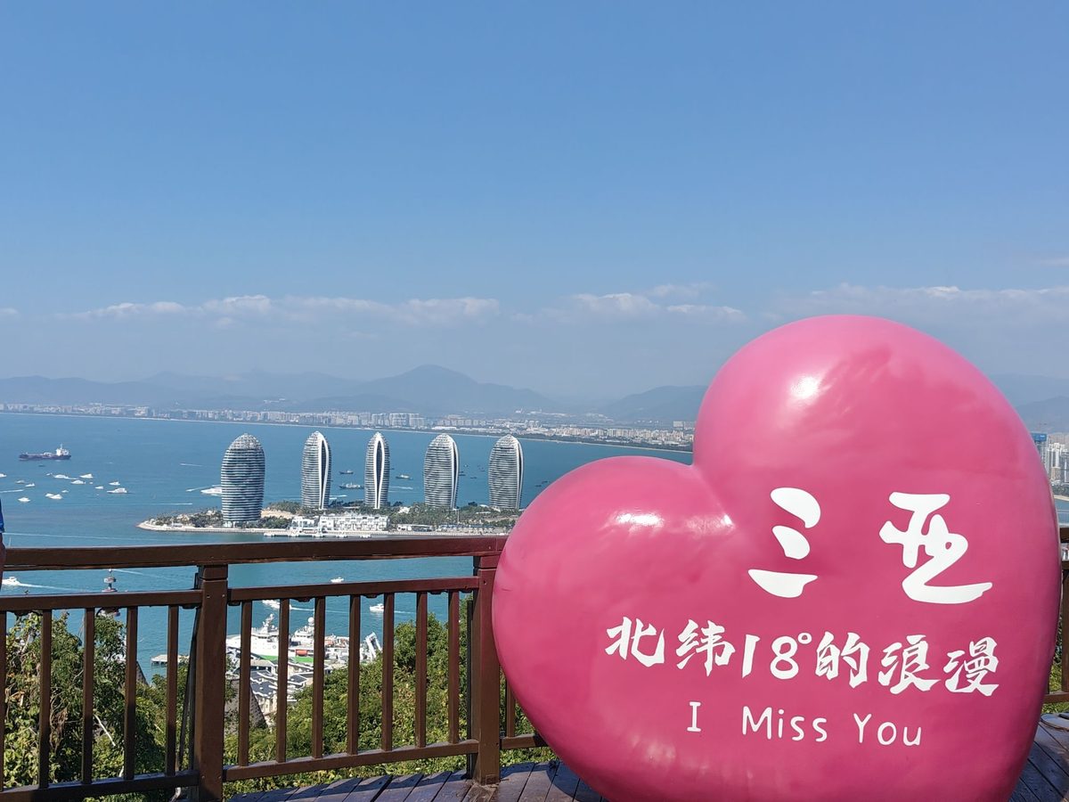 鹿回头·鹿回头011.jpg